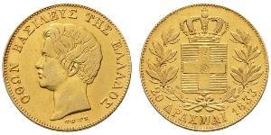 20 Drachma Regno di Grecia (1832-1924) Oro Ottone di Grecia (1815 - 1867)
