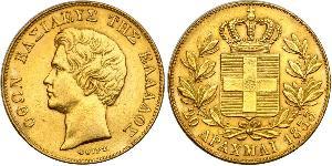 20 Drachma Regno di Grecia (1832-1924) Oro Ottone di Grecia (1815 - 1867)