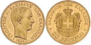 20 Drachma Regno di Grecia (1832-1924) Oro Georges Ier de Grèce (1845- 1913)