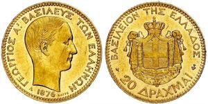20 Drachma Regno di Grecia (1832-1924) Oro Georges Ier de Grèce (1845- 1913)
