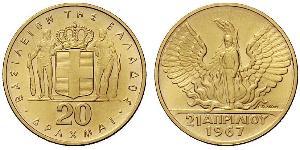 20 Drachma Regno di Grecia (1944-1973) Oro 