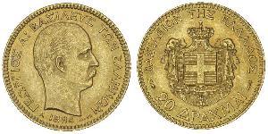 20 Drachma Reino de Grecia (1832-1924) Oro Jorge I de Grecia (1845- 1913)