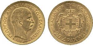 20 Drachma Reino de Grecia (1832-1924) Oro Jorge I de Grecia (1845- 1913)