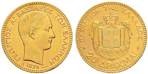 20 Drachma Reino de Grecia (1832-1924) Oro Jorge I de Grecia (1845- 1913)