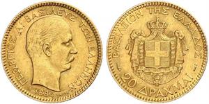 20 Drachma Reino de Grecia (1832-1924) Oro Jorge I de Grecia (1845- 1913)