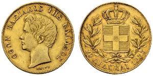 20 Drachma Reino de Grecia (1832-1924) Oro Otón I de Grecia (1815 - 1867)