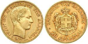 20 Drachma Reino de Grecia (1832-1924) Oro Jorge I de Grecia (1845- 1913)
