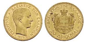 20 Drachma Reino de Grecia (1832-1924) Oro Jorge I de Grecia (1845- 1913)