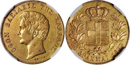 20 Drachma Reino de Grecia (1832-1924) Oro Otón I de Grecia (1815 - 1867)