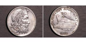 20 Drachma Segunda República Helénica  (1924 - 1935) Plata 