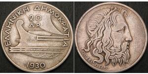 20 Drachma Second Hellenic Republic (1924 - 1935) Silber 