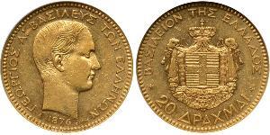 20 Drachma 希臘王國 金 乔治一世 (希腊) (1845 - 1913)