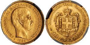 20 Drachma 希臘王國 金 乔治一世 (希腊) (1845 - 1913)