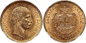 20 Drachma 希臘王國 金 乔治一世 (希腊) (1845 - 1913)