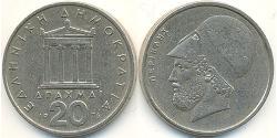 20 Drachma 希腊 镍/銅 Pericles (444BC - 429BC)