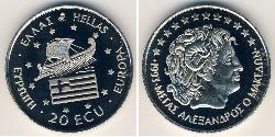 20 Ecu Repubblica Ellenica (1974 - ) Rame/Nichel 