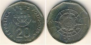 20 Escudo Republica Portuguesa (1975 - ) Kupfer/Nickel 