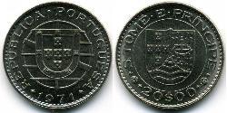 20 Escudo Santo Tomé y Príncipe (1469 - 1975) Níquel 