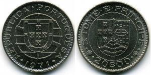 20 Escudo Santo Tomé y Príncipe (1469 - 1975) Níquel 
