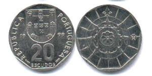 20 Escudo Republica Portuguesa (1975 - ) Níquel/Cobre 