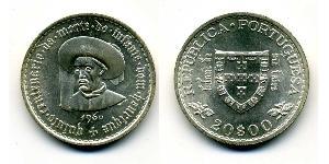 20 Escudo Estado Nuevo (Portugal) (1933 - 1974) Plata 