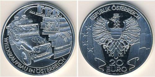 20 Euro 奥地利 銀 