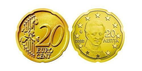 20 Eurocent Hellenische Republik (1974 - ) Tin/Aluminium/Kupfer/Zink 