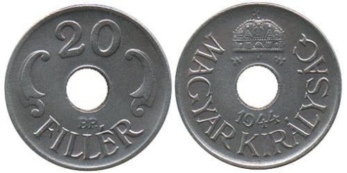 20 Filler Hongrie (1989 - ) Acier/Nickel 