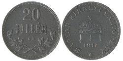 20 Filler Hungary (1989 - ) Steel 