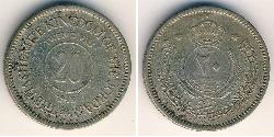 20 Fils Giordania Rame/Nichel 