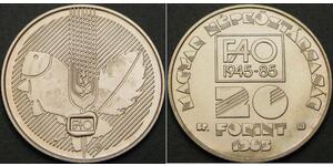 20 Forint Hungary Copper 