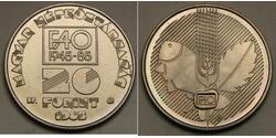 20 Forint Hongrie Cuivre 