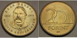 20 Forint Ungheria Nichel 