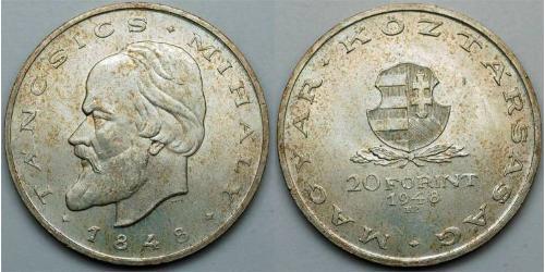 20 Forint Hungary (1989 - )  