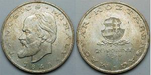 20 Forint Ungarn (1989 - )  