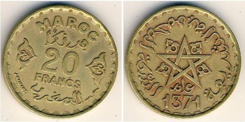 20 Franc Marruecos Aluminio/Bronce 