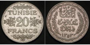 20 Franc Tunisie Argent 