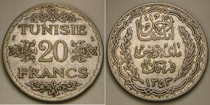 20 Franc Tunisie Argent 