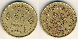 20 Franc Morocco Bronze/Aluminium 