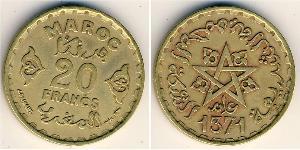 20 Franc Morocco Bronze/Aluminium 