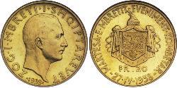 20 Franc Albania / Albanian Kingdom (1928-1939) Gold Zog I, Skanderbeg III of Albania