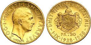 20 Franc Albania / Albanian Kingdom (1928-1939) Gold Zog I, Skanderbeg III of Albania