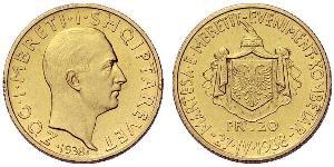 20 Franc Albania / Albanian Kingdom (1928-1939) Gold Zog I, Skanderbeg III of Albania