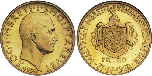 20 Franc Albania / Albanian Kingdom (1928-1939) Gold Zog I, Skanderbeg III of Albania