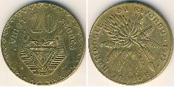20 Franc Ruanda Latón 