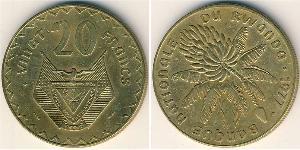20 Franc Ruanda Messing 