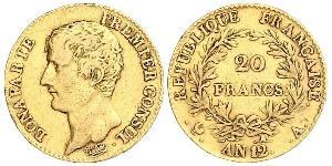 20 Franc Premier Empire (1804-1814) Or Napoléon Ier(1769 - 1821)