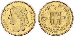 20 Franc Suisse Or 