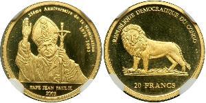 20 Franc Repubblica Democratica del Congo Oro Pope John Paul II (1920 - 2005)