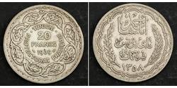 20 Franc Túnez Plata Ahmad II ibn Ali